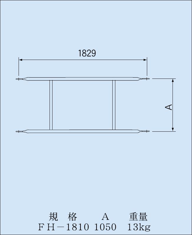 scaffolding_FH-1810